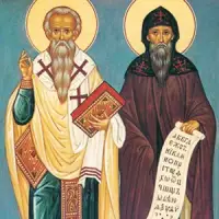 Saints by Name