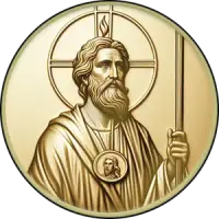 St. Jude Thaddeus